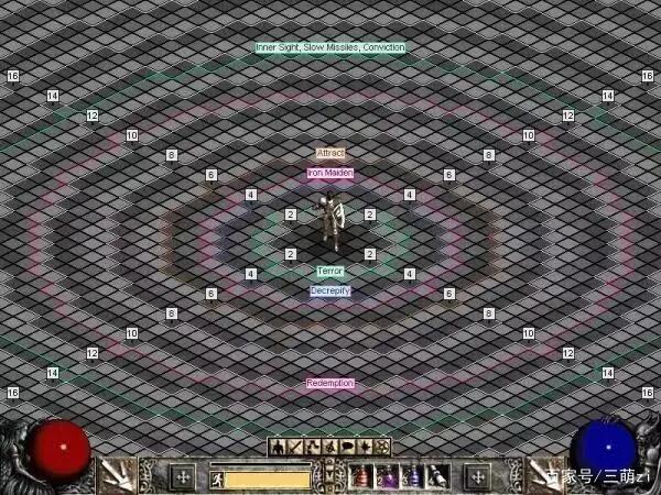 暗黑2 距离 码表.jpg