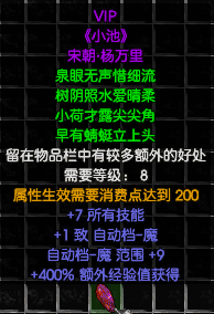 自动档.png